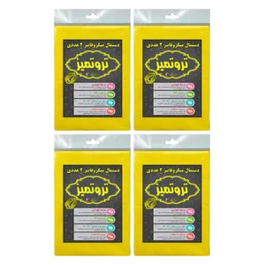 دستمال آشپزخانه تر و تمیز مدل میکروفایبر بسته 4 عددی