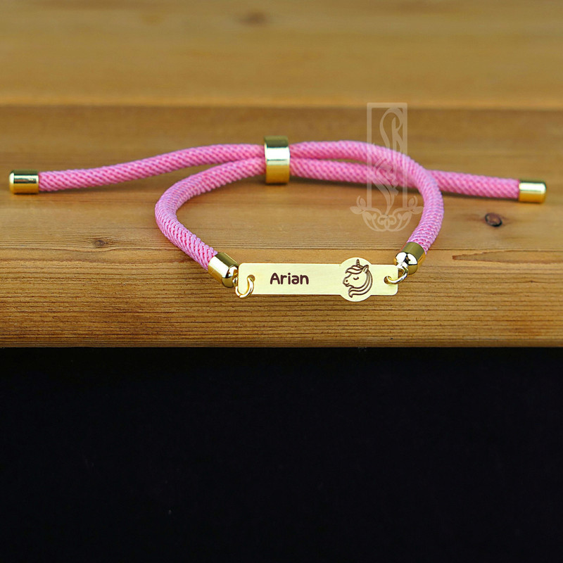 دستبند طلا 18 عیار بچگانه لیردا مدل اسم آریان 202011