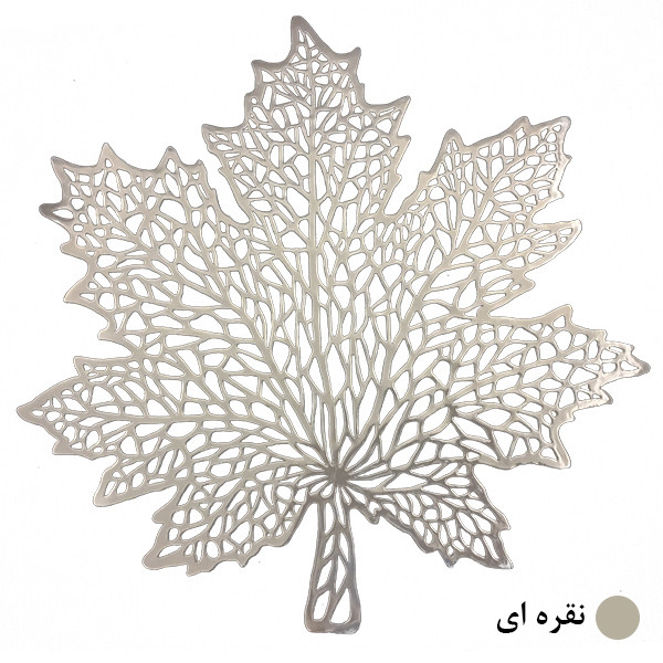 زیر بشقابی هوم اند لایف مدل پیدرا