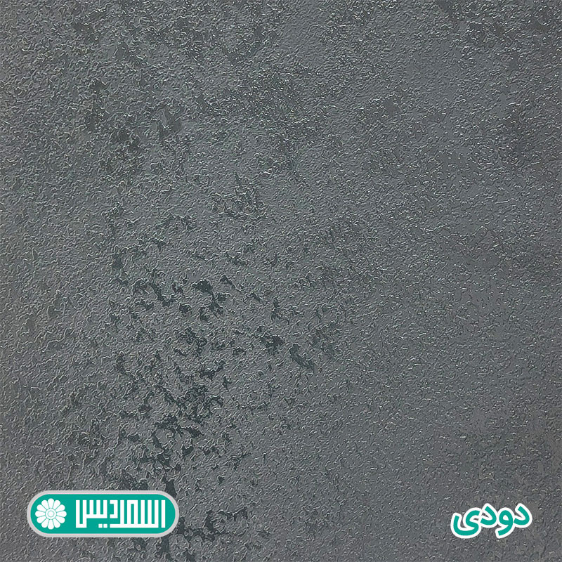 میز کارشناسی اسمردیس مدل P120 - MDF+