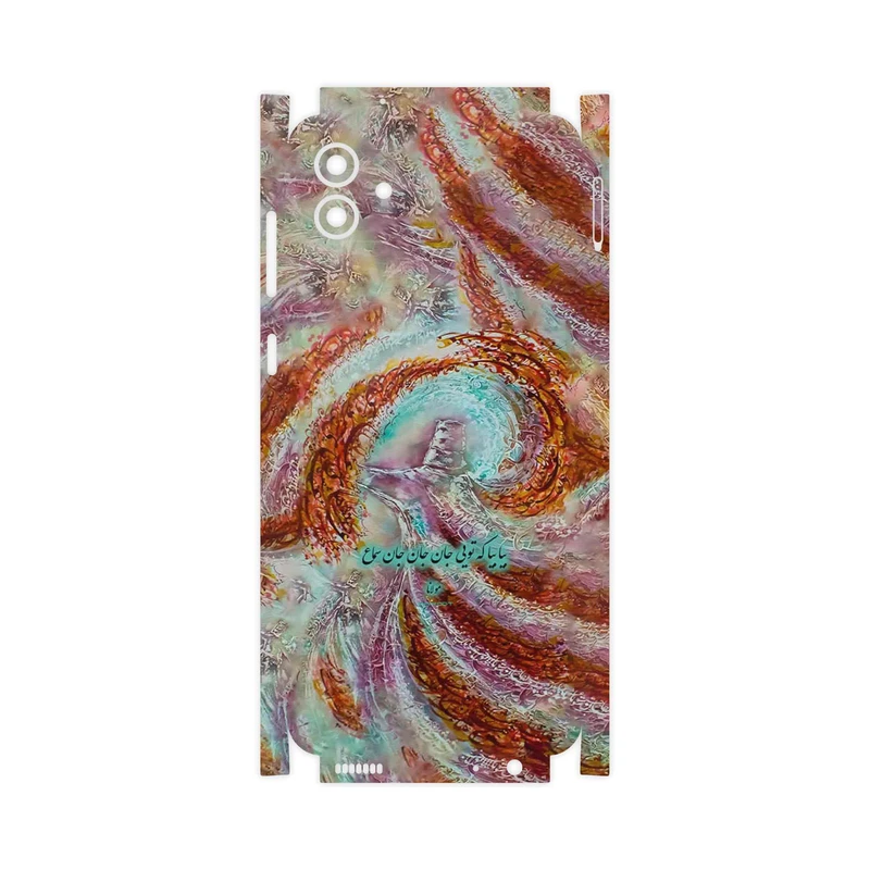برچسب پوششی ماهوت مدل Molana-FullSkin مناسب برای گوشی موبایل سامسونگ Galaxy A04