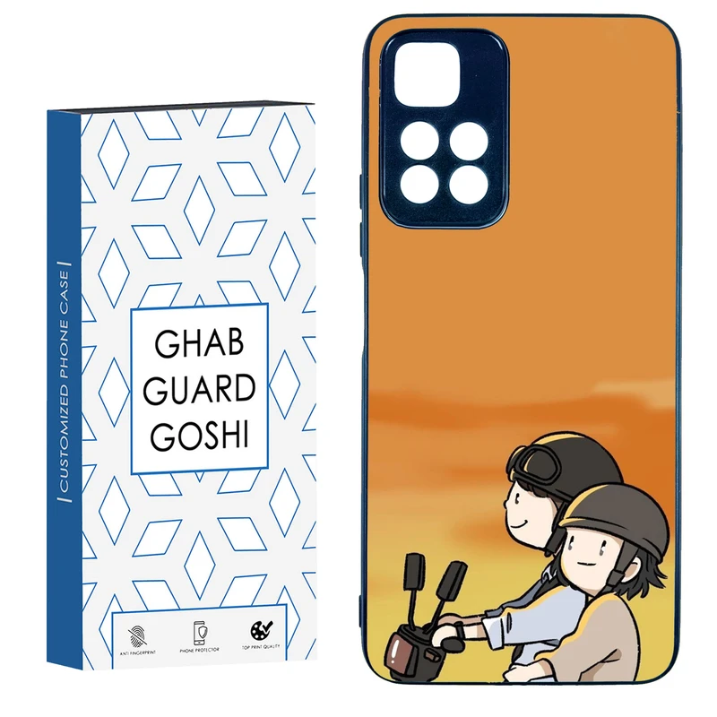 کاور قاب گارد گوشی طرح عاشقانه کد TPU-285 مناسب برای گوشی موبایل شیائومی Redmi Note 11 Pro Plus 5G