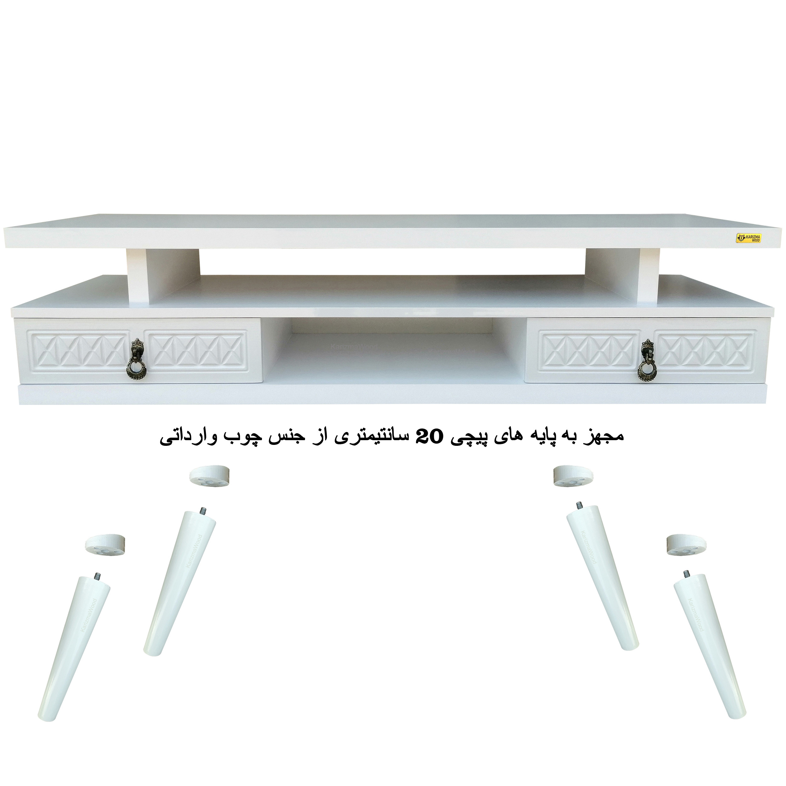 میز تلویزیون کاریزما چوب مدل W.SH_209