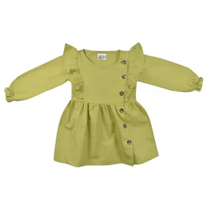 پیراهن دخترانه نیروان مدل 101171 -5