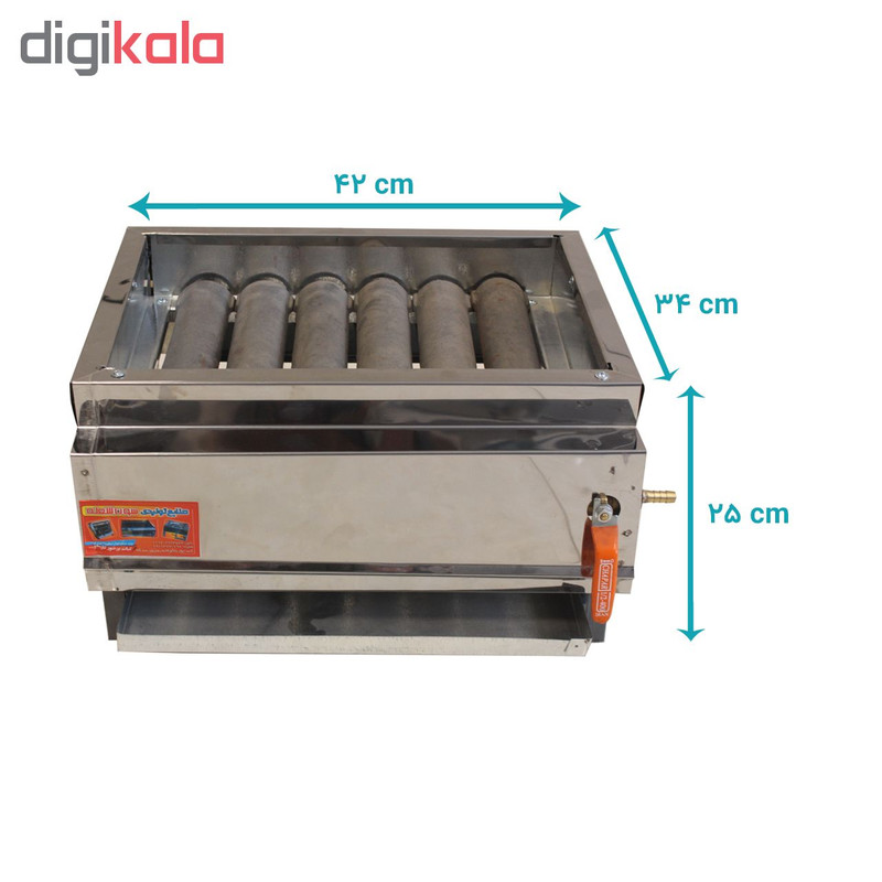 کباب پز سون شعله مدل KB40