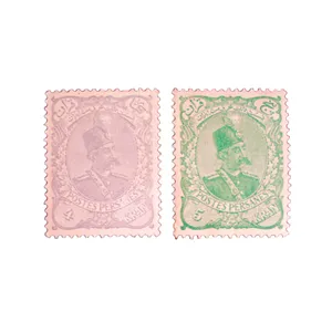 تمبر یادگاری مدل  TARIKHI3 کد 861 مجموعه 2 عددی 