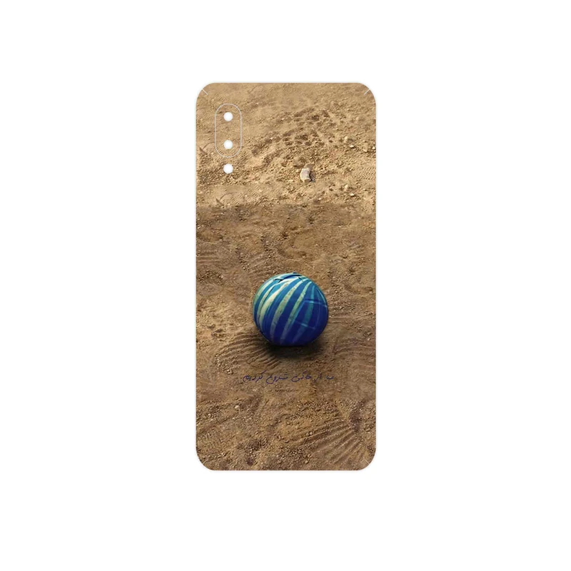 برچسب پوششی ماهوت مدل Ball Nostalgia مناسب برای گوشی موبایل سامسونگ Galaxy M02