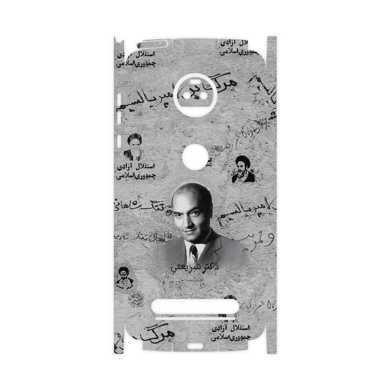 برچسب پوششی ماهوت مدل Doctor Shariati-FullSkin مناسب برای گوشی موبایل موتورولا Moto Z2 Force