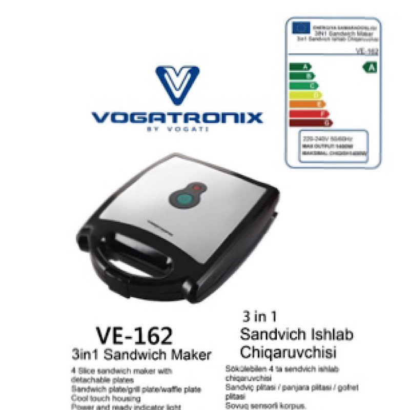 ساندویچ ساز وگاترونیکس مدل چند کاره کد VE-162