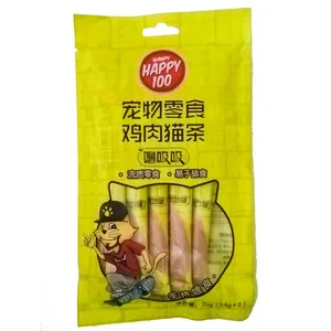 بستنی گربه ونپی مدل Happy 100 وزن 70 گرم