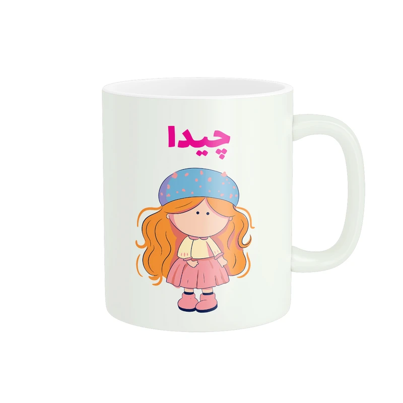 ماگ پاد آفرین طرح دخترانه مدل اسم شخصی چیدا کد C774
