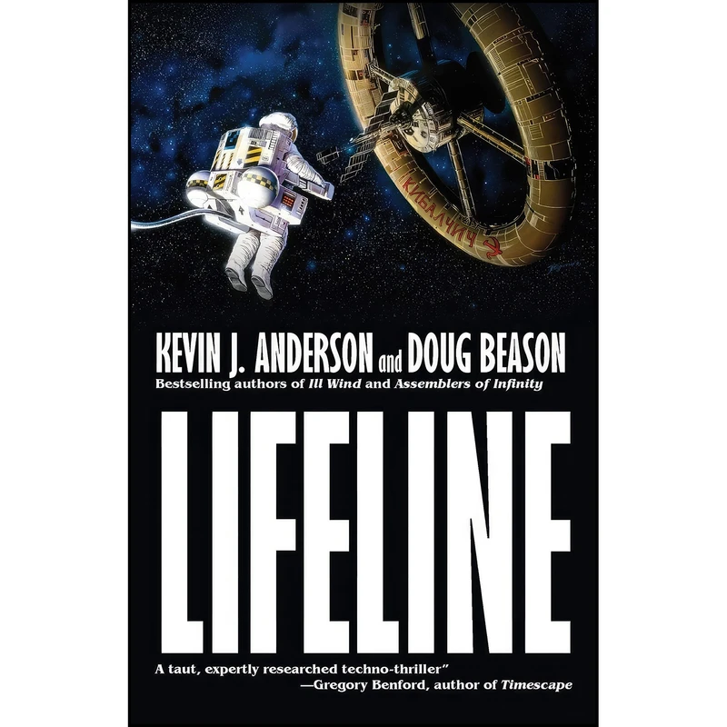 کتاب Lifeline اثر Kevin J. Anderson and Doug Beason انتشارات تازه ها