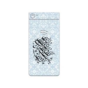 MAHOOT Nastaliq-4 Cover Sticker for BlackBerry Motion