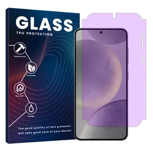 Glass Eye Care model anti-violet screen protector suitable for Samsung Galaxy S24 mobile phone