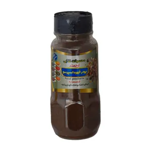 Arjmand Espresso Coffee Powder - 130 gr