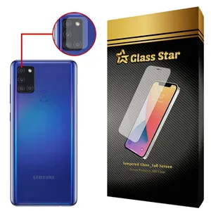 محافظ لنز دوربین گلس استار مدل PLX مناسب برای گوشی موبایل سامسونگ Galaxy A21s