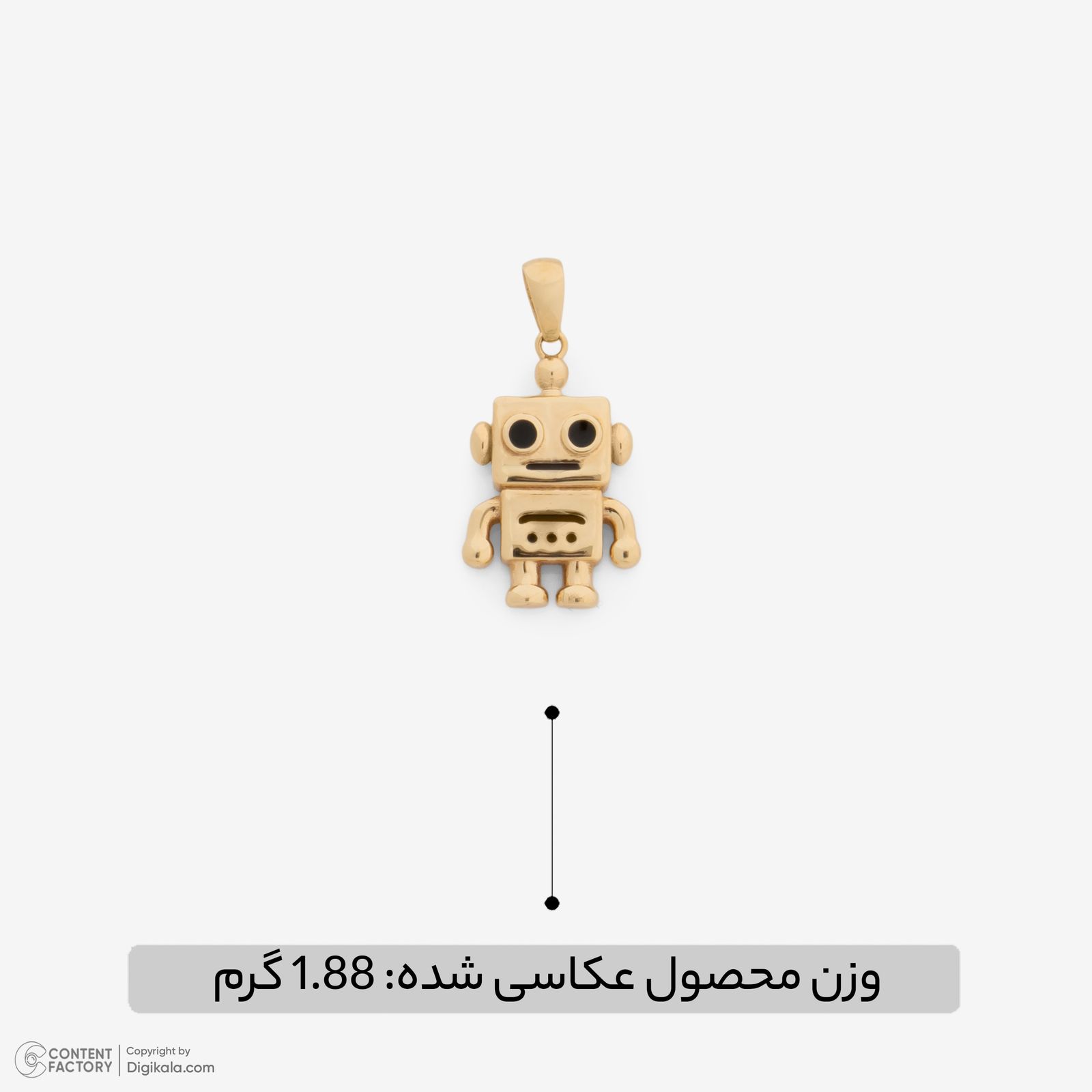 آویز گردنبند طلا 18 عیار زنانه گلدم طرح ربات کد PE147026 -  - 5