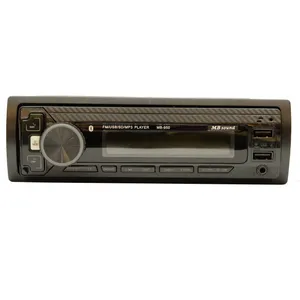 پخش کننده خودرو ام بی ساند مدل  MB-950