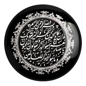 پیکسل خندالو طرح وان یکاد کد 29886 مدل بزرگ