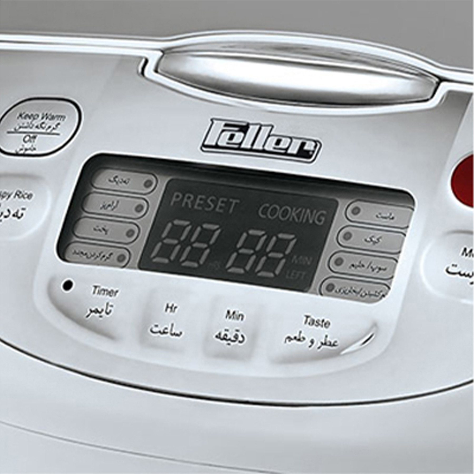 پلوپز فلر مدل RC96