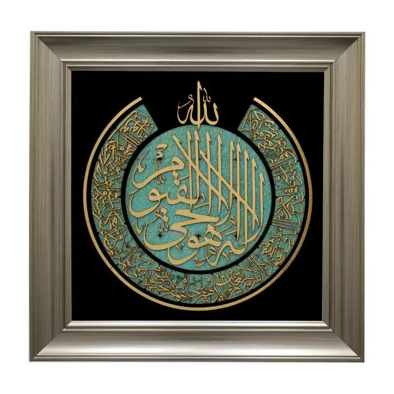 تابلو معرق کاری طرح مولتی کد۴۲۲۳