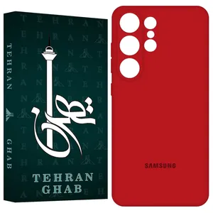 TEHRAN GHAB TSILICIN Cover For Samsung Galaxy S26 Ultra