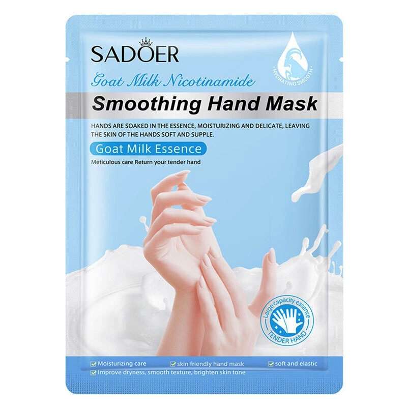 ماسک دست سادور مدل goat milk وزن 35 گرم ماسک دست سادور مدل goat milk وزن 35 گرم