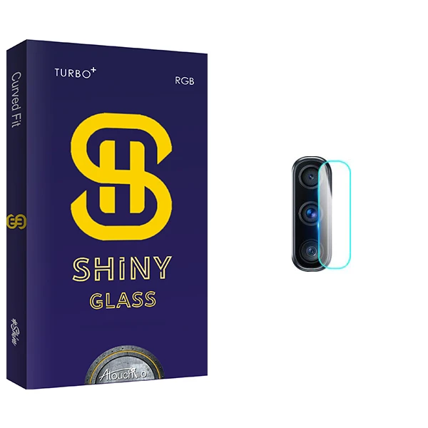 محافظ لنز گوشی آتوچبو مدل Shiny Glass مناسب برای گوشی موبایل سامسونگ Galaxy M11