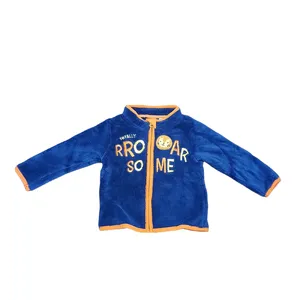 سویشرت بچگانه لوپیلو مدل حوله ای