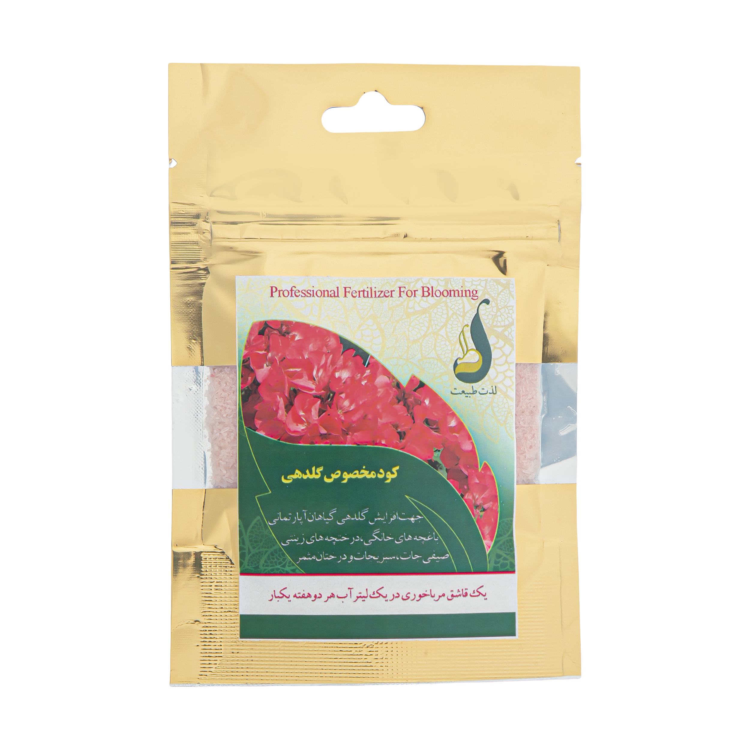 کود مخصوص گلدهی لذت طبیعت کد 03 وزن 50 گرم