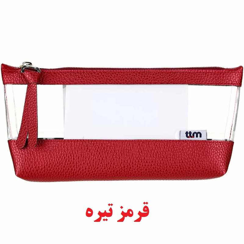 جامدادی کلیپس مدل لوکساری کد 13