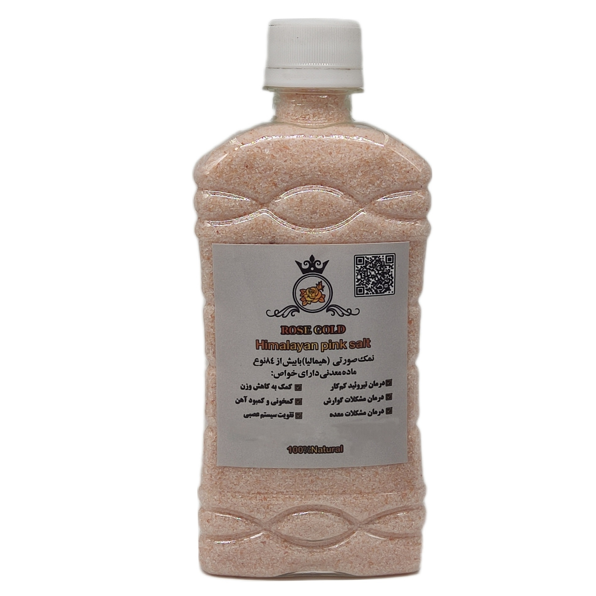 نمک صورتی رزگلد - 500 گرم