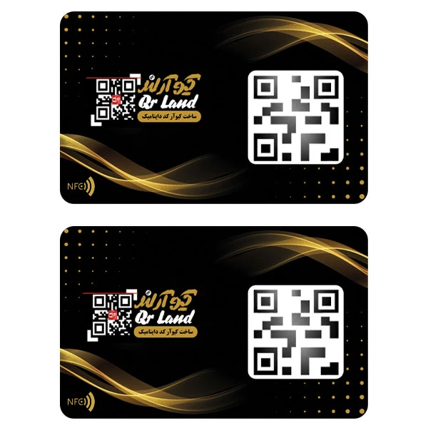 تگ کارت NFC کد داینامیک بسته 2عددی