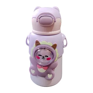 قمقمه کودک مدل فضانورد SPACE_00C گنجایش 0.52 لیتر