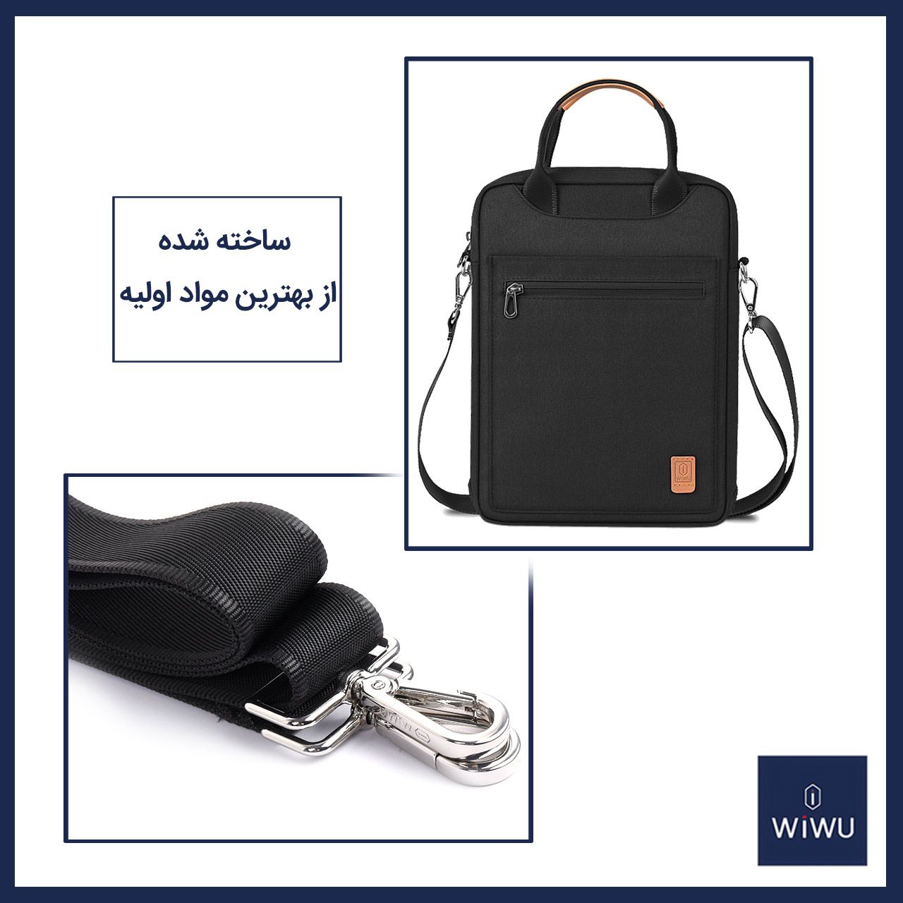 کیف رودوشی مردانه ویوو مدل Pioneer Tablet Bag GM4027  -  - 18