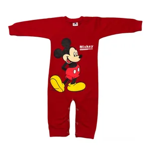 سرهمی بچگانه مدل M08