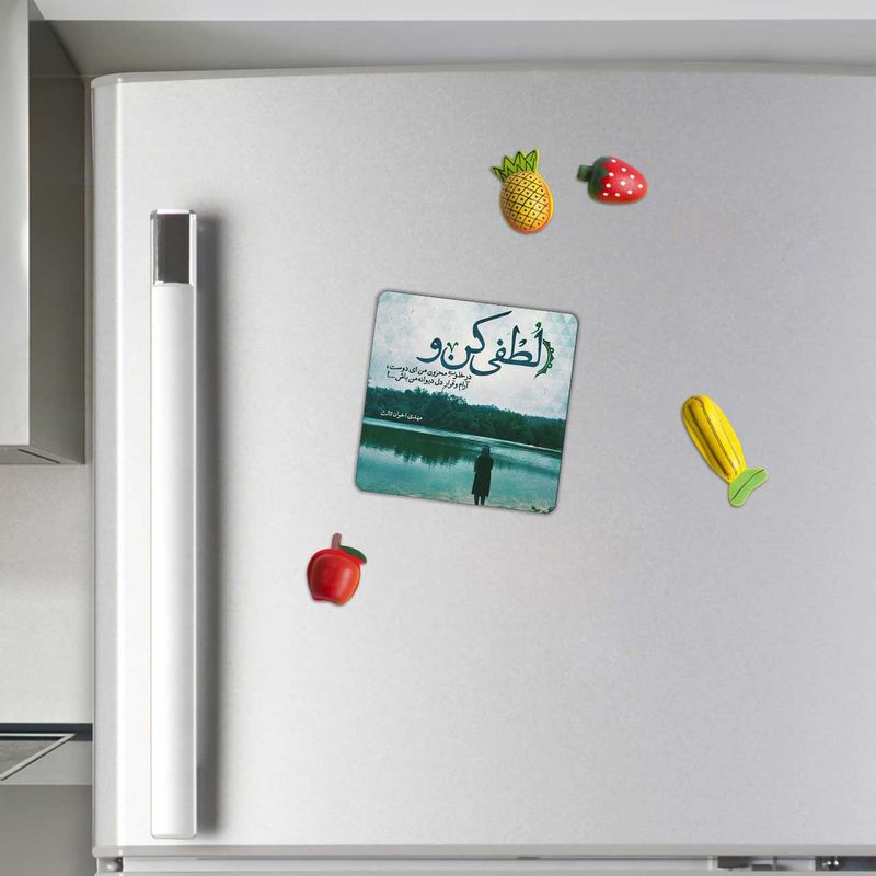 مگنت طرح شعر مهدی اخوان ثالث کد wmg392