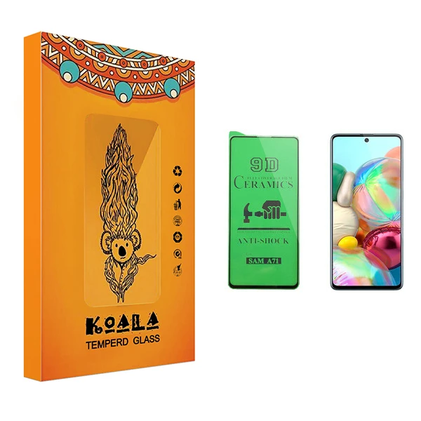 محافظ صفحه نمایش سرامیکی کوآلا مدل Fade مناسب برای گوشی موبایل سامسونگ Galaxy A71