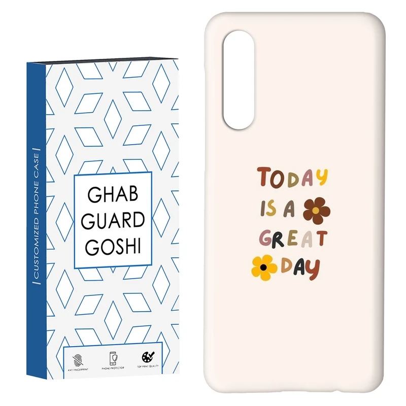 کاور قاب گارد گوشی طرح نوشته کد Dimo-270 مناسب برای گوشی موبایل سامسونگ GALAXY A50 / A30s  