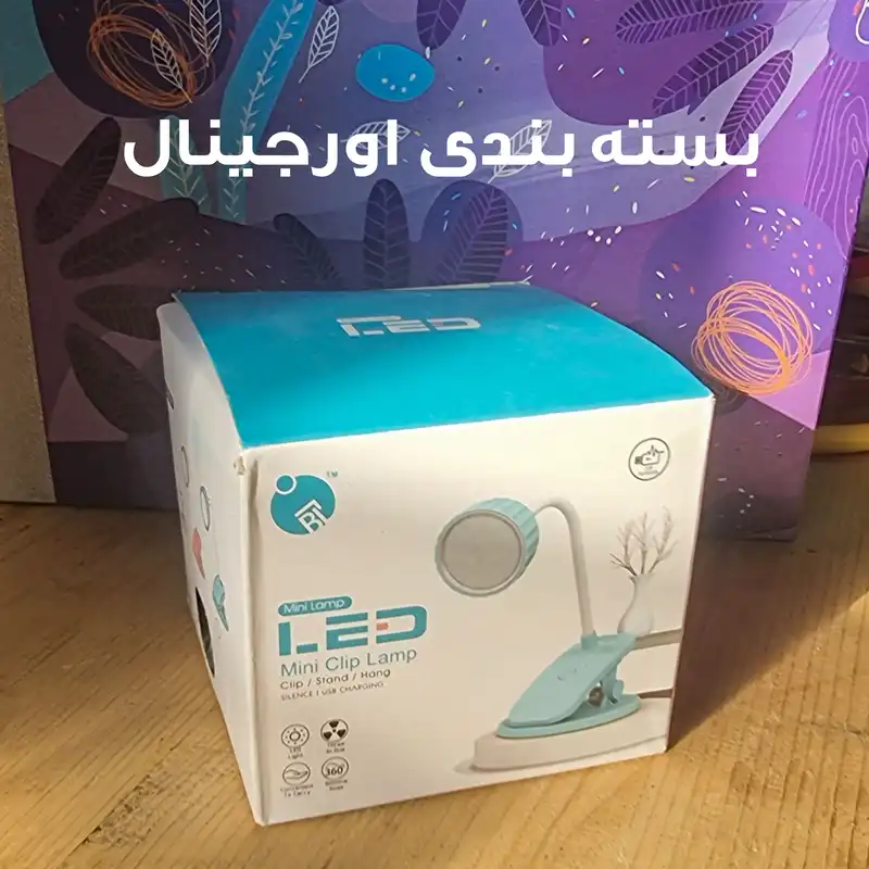 چراغ مطالعه مدل Q104