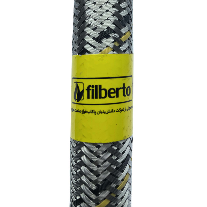 شلنگ پکیج فیلبرتو مدل 40cm بسته 4 عددی