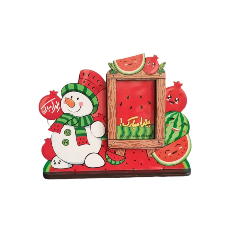 قاب عکس مدل یلدایی طرح انار و آدم برفی