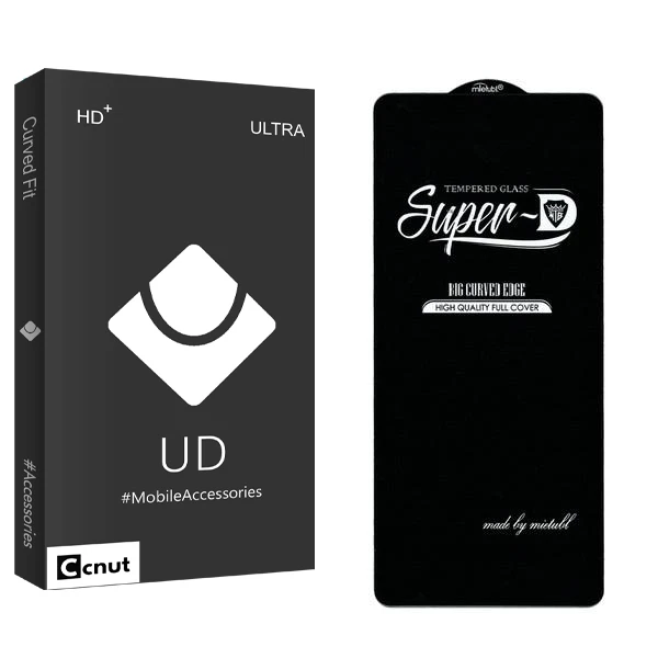 محافظ صفحه نمایش کوکونات مدل UDB SuperD مناسب برای گوشی موبایل شیائومی Poco X5 Pro