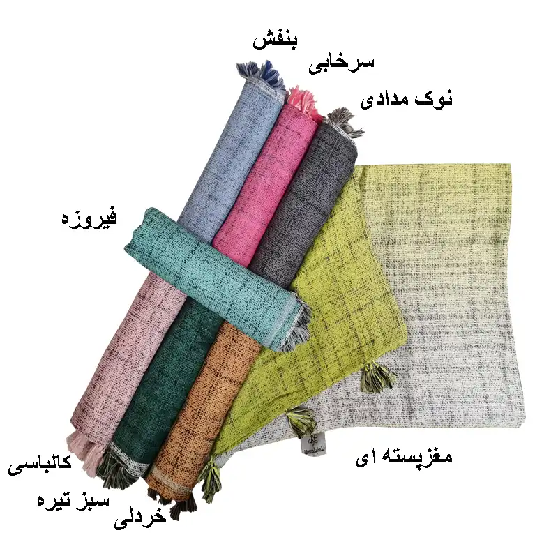 شال زنانه مدل ابروبادی