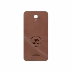 MAHOOT MNL-MAH Cover Sticker for GLX Aria 1