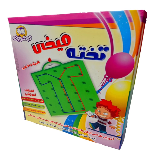 بازی آموزشی تخته میخی مدل کودک و آینده