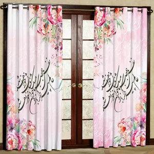 پرده مدل شعر گل هازان پانچی کد 4862 سایز 140x200 سانتی متر
