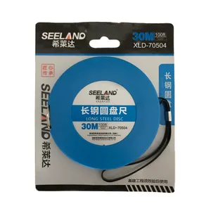 متر 30 متری سیلند مدل XLD-70504