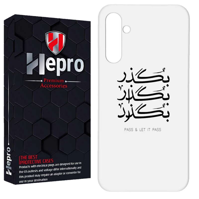 کاور هپرو مدل RC مناسب برای گوشی موبایل سامسونگ Galaxy A04S 
