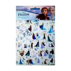 برچسب مدل دفترچه ای طرح فروزن کد A1